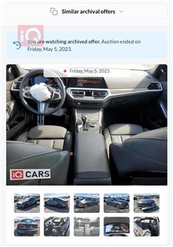 بي ام دبليو الفئة 3